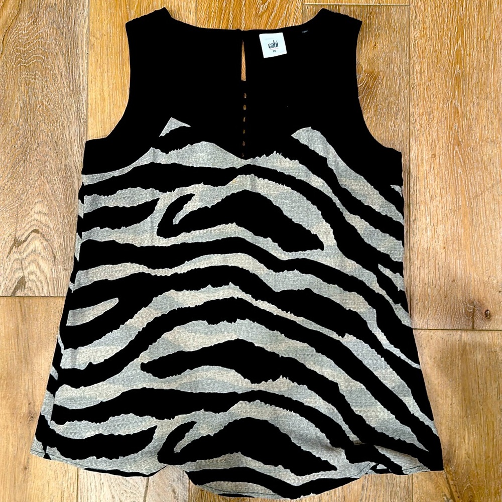 CAbi #5046 Tivoli sleeveless top blouse zebra stripe small EUC XS